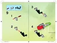 Страница 15