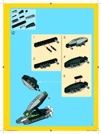 Страница 51