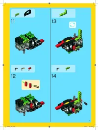 Страница 7