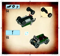 Страница 11