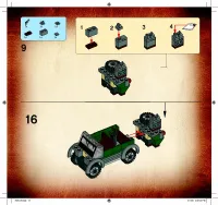 Страница 15