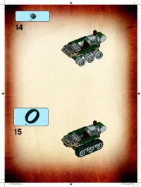 Страница 9