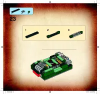 Страница 51