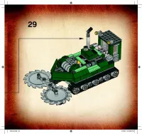 Страница 65