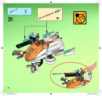 Страница 56