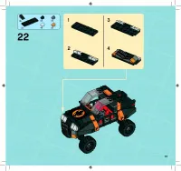 Страница 57