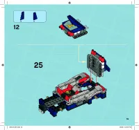 Страница 59