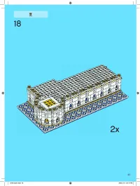 Страница 43