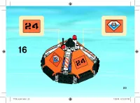Страница 23