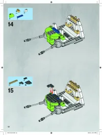 Страница 52