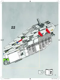 Страница 75
