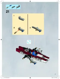 Страница 17