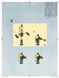 Страница 3