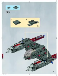 Страница 53