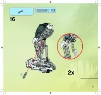 Страница 37