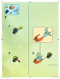 Страница 10