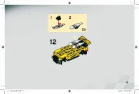 Страница 47