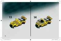 Страница 48
