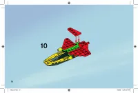 Страница 16