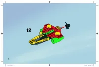 Страница 18