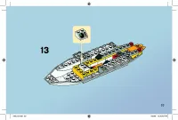 Страница 33