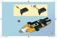 Страница 39