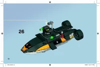 Страница 52