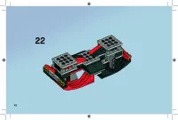 Страница 42