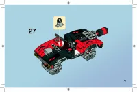 Страница 47