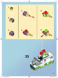 Страница 23