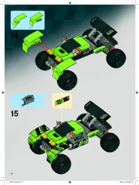 Страница 14
