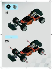 Страница 25