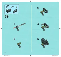 Страница 45