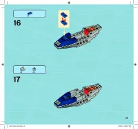 Страница 25