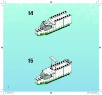 Страница 10