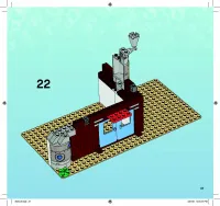 Страница 37