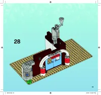 Страница 43
