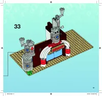 Страница 51