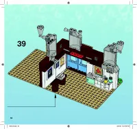 Страница 58