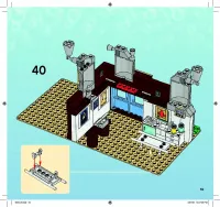 Страница 59