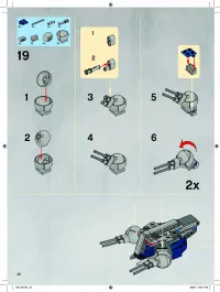 Страница 32