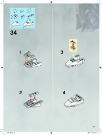 Страница 23