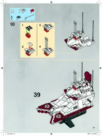 Страница 33