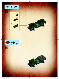Страница 12