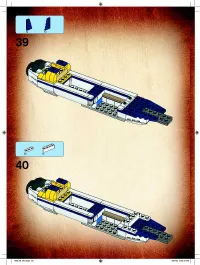 Страница 48