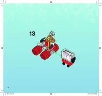 Страница 10