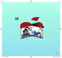 Страница 23