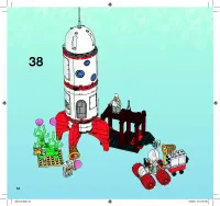 Страница 54