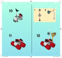 Страница 7