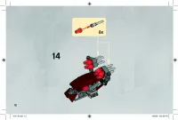 Страница 12